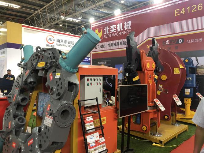 第15届bices2019北京展展位风采:无锡市北奕挖掘机配件制造厂